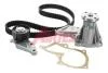 Комплект (ремінь+ролик+помпа) AIRTEX WPK410401