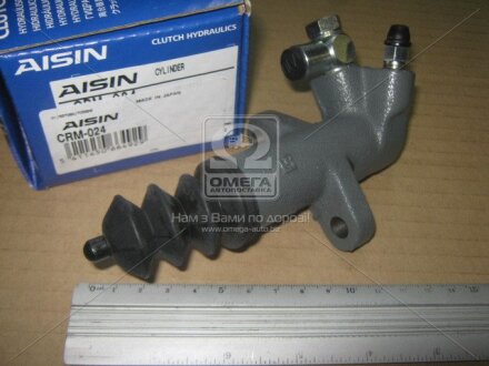 Робочий циліндр зчеплення AISIN CRM-024