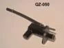 Головний циліндр зчеплення AISIN QZ050 (фото 3)