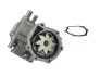 Насос водяний (Вир-во) AISIN WPF006 (фото 1)