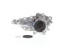Насос охолоджуючої рідини, з ущільненням LEXUS GS, IS I, IS SPORTCROSS 3.0 08.97-10.05 AISIN WPT116 (фото 1)