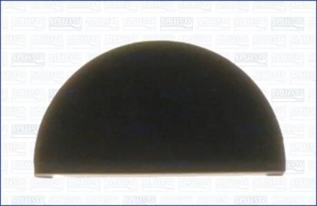 MITSUBISHI прокладка клап. кришки GALANT 2.3D,TD 9 81- AJUSA 00576500