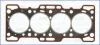 SUZUKI прокладка головки блоку JEEP,PICK-UP 1.0 82- AJUSA 10002700 (фото 2)