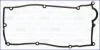 HYUNDAI прокладка клапанної кришки Accent,Elantra,Matrix,Kia Cerato,Rio 1.4/1.6 01- AJUSA 11063900 (фото 1)