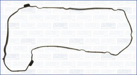MITSUBISHI Прокладка кришки голівки циліндра COLT VI (Z3_A, Z2_A) 1.1 04-12, SMART FORFOUR (454) 1.1 (454.030) 04-06 AJUSA 11104500
