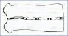 HYUNDAI прокладка клап. кришки TERRACAN 2.9 CRDi 4WD 01-, KIA CARNIVAL II 01- AJUSA 11119600 (фото 1)