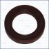 SEAT сальник 27x42x8 р/вала SKODA, VW AJUSA 15066500 (фото 1)