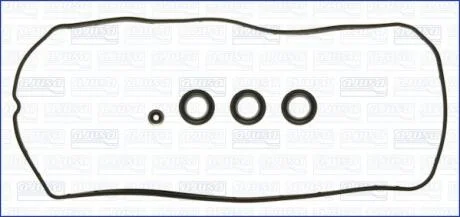 LEXUS комплект прокладок кришки голівки циліндра прав.GS, RX, TOYOTA CAMRY, PREVIA 05- AJUSA 56041400