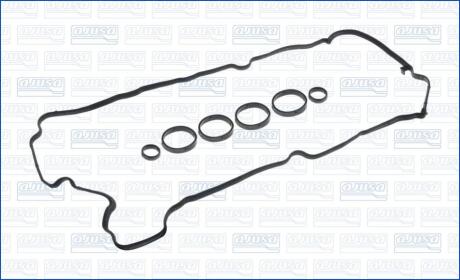 CITROEN К-кт прокладок клап. кришка 1,6VTI, 1.4VTi AJUSA 56044000