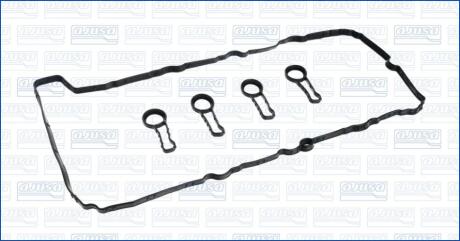 BMW К-кт прокладок клап.кришки N47 2.0d AJUSA 56044500