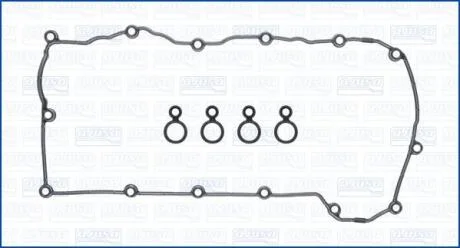 Комплект ущільнень, кришка голівки циліндра AJUSA 56062500
