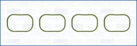 BMW К-кт прокладок масляного радіатру 1/F20, 5/F10, X3/F25, X5/F15 AJUSA 77027000