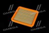 ЕФ повітряний (Chery) ALPHA FILTER AF1839S (фото 3)