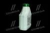 Антифриз Аляска ANTIFREEZE-40 зелений (Каністра 1л) АЛЯSКА 5063 (фото 4)