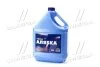 Тосол Аляска А-40 (-40С) (Каністра 10л) АЛЯSКА 5066 (фото 1)