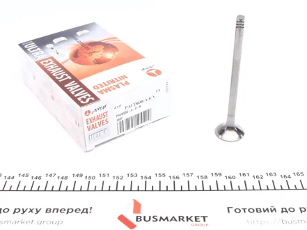 Випускний клапан PAUD030-A-0-N AMP PAUD030A0N