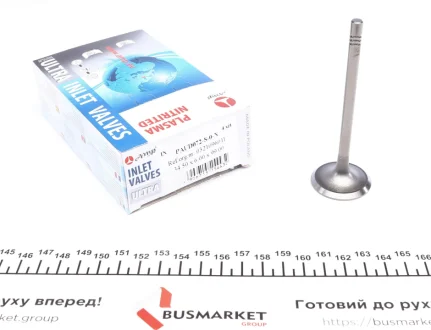 Впускний клапан PAUD072-S-0-N AMP PAUD072S0N