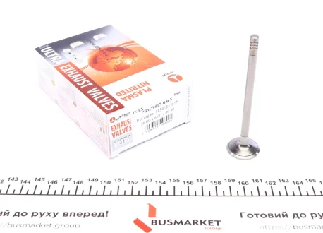Випускний/впускний клапан AMP PBMW017B0N