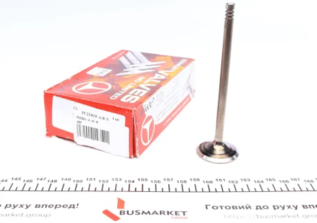 Випускний клапан PCIT015-A-0-N AMP PCIT015A0N
