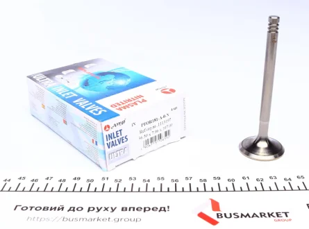 Впускний клапан AMP PFOR181A0N