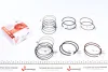 Поршневі кільця PR-DAE-49-3538-000-SET AMP PRDAE493538000SET (фото 1)