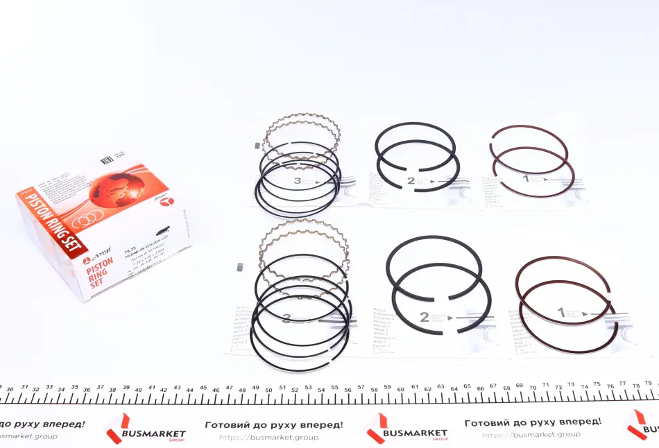 Поршневі кільця PR-DAE-49-3538-025-SET AMP PRDAE493538025SET (фото 1)
