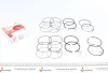 Поршневі кільця PR-DAE-49-3538-050-SET AMP PRDAE493538050SET (фото 1)
