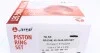Поршневі кільця PR-DAE-49-3548-000-SET AMP PRDAE493548000SET (фото 3)