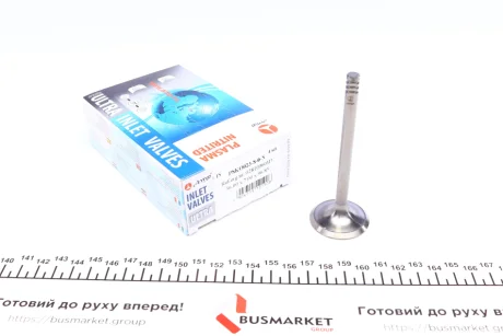 Впускний клапан AMP PSKO023S0N