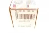 Комплект поршнів PX-DAE-3A-1401-050 AMP PXDAE3A1401050 (фото 12)