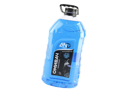Рідина склоомивача зимова -22C диня, 5л. AND 20096007
