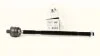 Осьовий шарнір, Кермова тяга APlus 11593AP (фото 1)