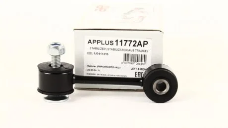 Тяга стійка стабілізатора APlus 11772AP