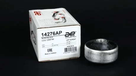 Сайлентблок важеля APlus 14276AP