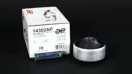 Сайлентблок важеля APlus 14302AP