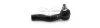 Наконечник правий Toyota RAV-4 1.8I 16V,2.0I 16V,2.0TDI 16V 00.05- APlus 15622AP (фото 1)