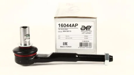 Накінечник кермової тяги APlus 16044AP