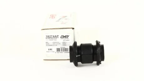 Сайлентблок важеля APlus 16274AP