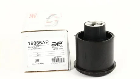 Втулка балка моста 72MM APlus 16886AP
