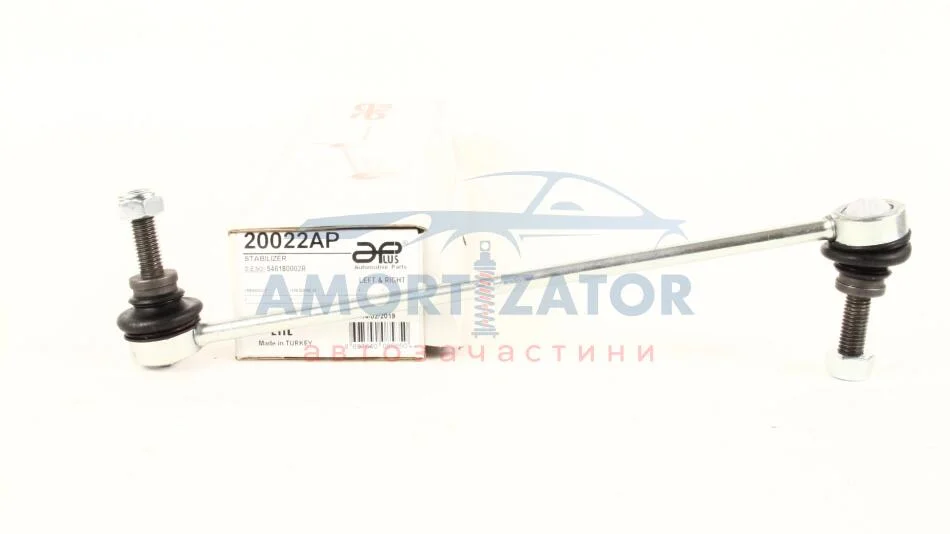 Тяга стійка стабілізатора APlus 20022AP (фото 1)