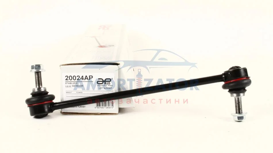 Тяга стійка стабілізатора APlus 20024AP (фото 1)