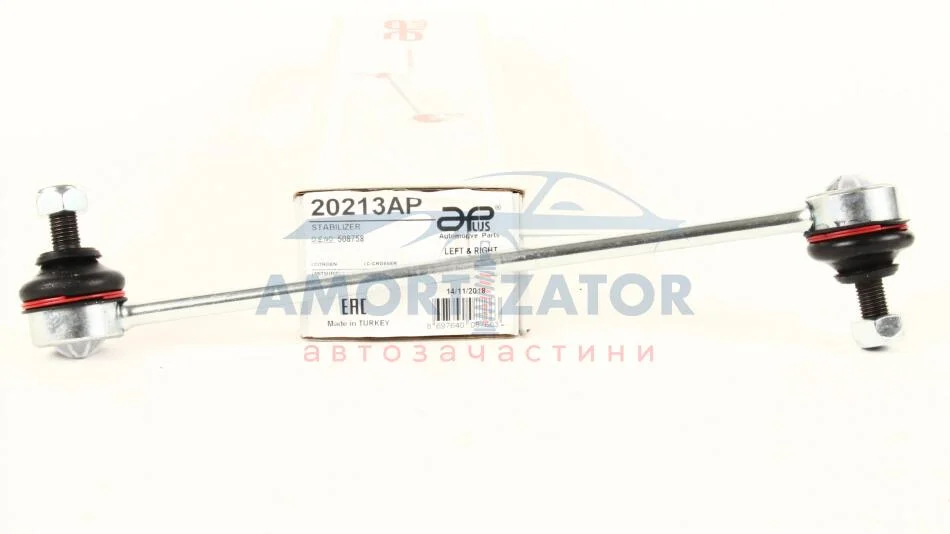 Тяга стабілізатора / Стійка стабілізатора APlus 20213AP (фото 1)