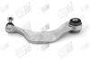 Опора кульова важеля CHRYSLER SEBRING DODGE AVENGER, JOURNEY FIAT FREEMONT 2.0-3.6 06.07- APlus 21257AP (фото 2)