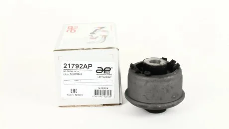 Сайлентблок важеля APlus 21792AP