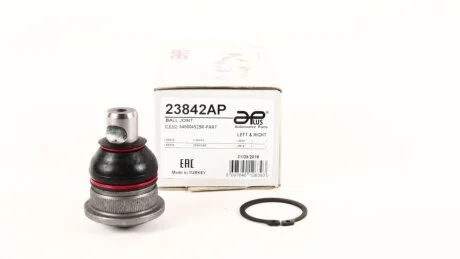 Опора кульова APlus 23842AP