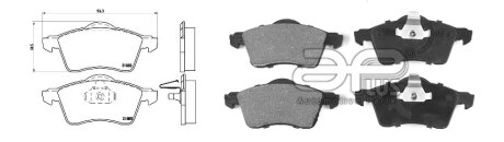 Запчастина APlus 71122AAP