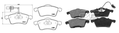 Колодки гальмiвнi APlus 71123BAAP