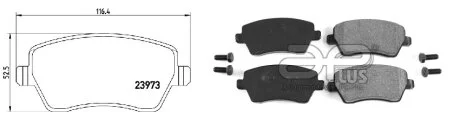Запчастина APlus 71161CAP