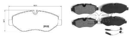 Запчастина APlus 71197CAP