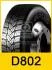 Шина 13R22,5 156/150K (20PR) D802 M+S, 3PMSF (APLUS) APlus 7500164 (фото 1)